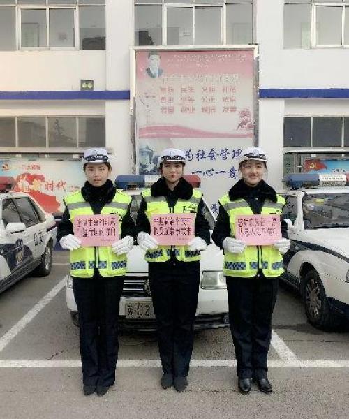 邯郸实时路况更新，最新消息一览