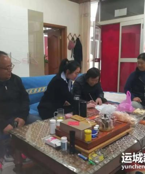 闻喜大火事件最新进展，全面报道揭秘事件内幕