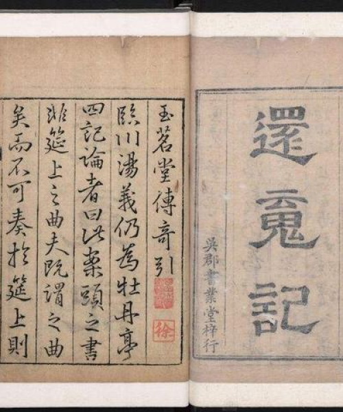 造梦者励志语录，追梦的勇气与力量，激发无限潜能！