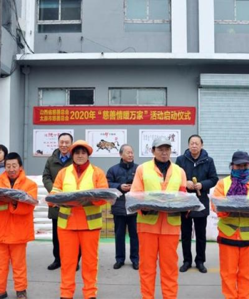 山西粮油品质之选，历史交融下的十大品牌榜单