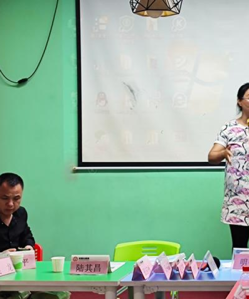 福永最新资讯，今日头条带你探索新动态与生活
