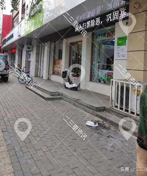 丹东新闻速递，今日头条资讯平台，掌握最新资讯必备之选