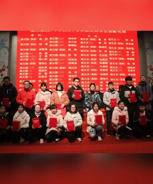搞笑励志高三语录，笑迎压力，勇敢前行，奋力冲刺人生巅峰！