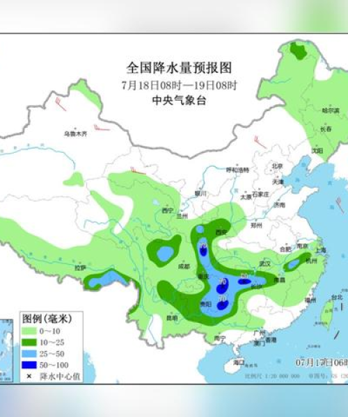 通化今日气温揭秘，探索天气的独特魅力！