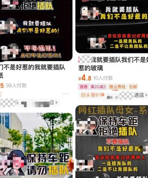 百度热门关键词解析，丫丫视频的魅力何在？