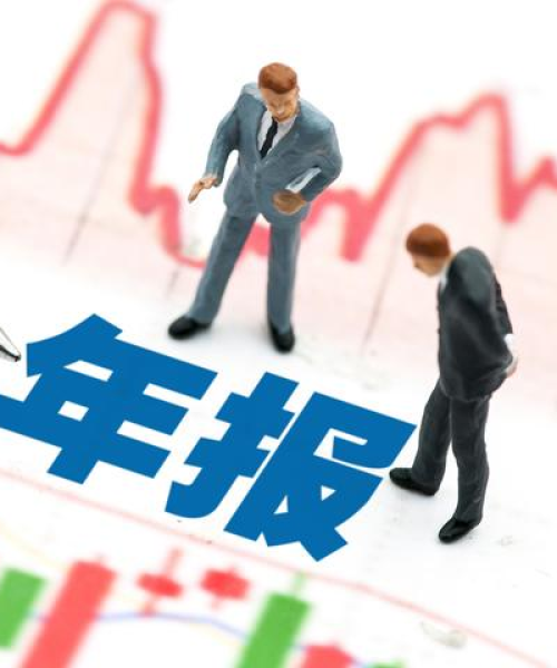 全球石油公司前五强榜单揭晓，能源巨头竞争格局深度探究