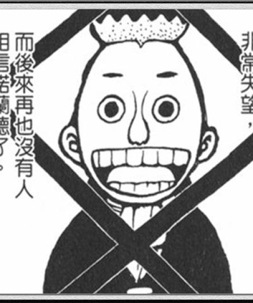 大话端游任务攻略大全，助力你的冒险之旅！