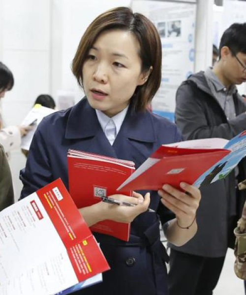 离沪政策最新解读，今日规定全解析