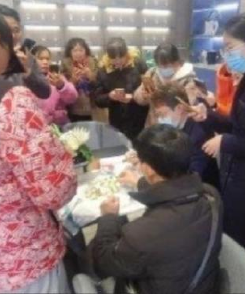 最新今日金价浮动及分析概览