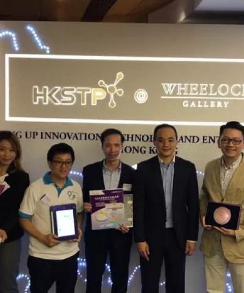 香港科学园创新发展前沿阵地最新动态揭秘