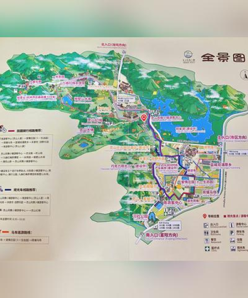 杭州深度游攻略，四天两夜畅游天堂之旅
