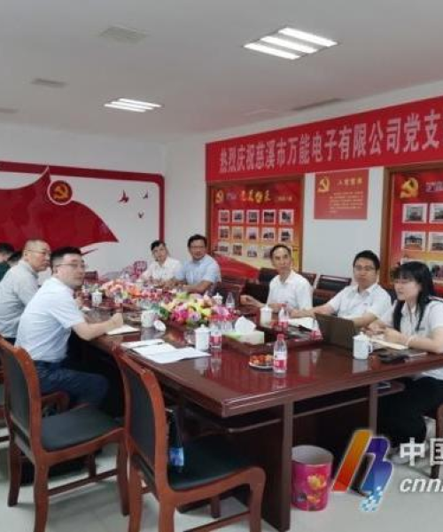 宁波港流转税公司排名揭秘，影响力深度解析