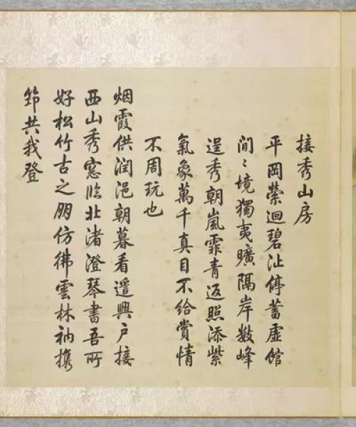 盛世景投资公司排名揭晓，投资界的翘楚地位展现