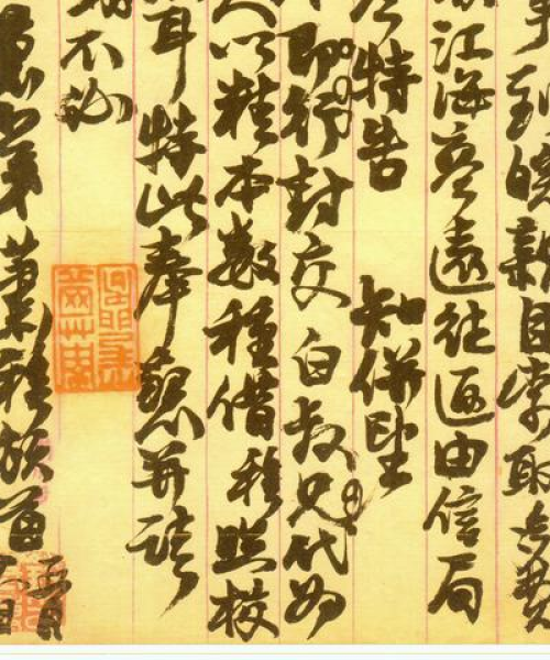 最新足球赛事动态解析测试，洞悉赛事风云！