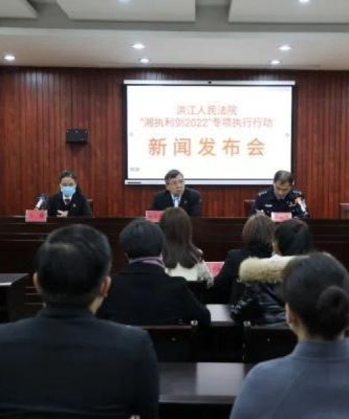 洪江新闻今日综述，最新消息全掌握