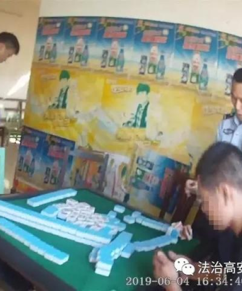 蓝坊特色酒店最新排名榜单揭秘，舒适住宿体验轻松掌握！
