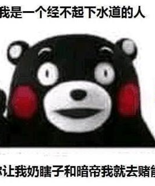 暗帝符文攻略，解锁无尽力量的终极秘诀！