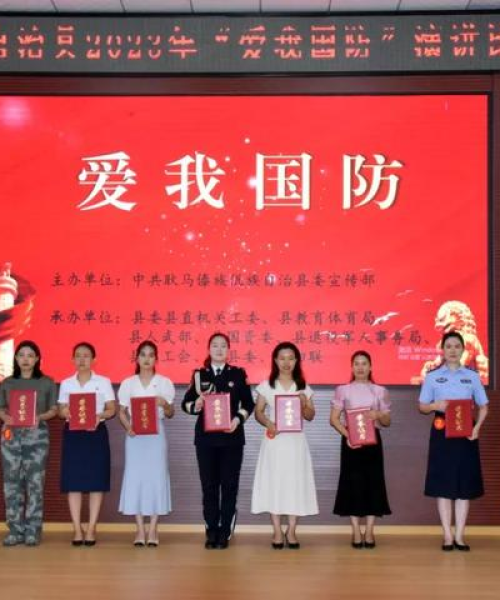 耿马最新动态，边疆小城活力四溢的魅力