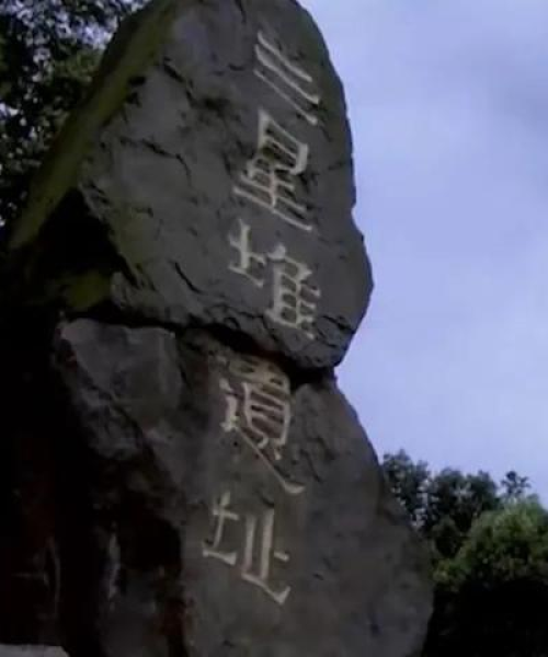 天府之国成都旅游攻略探索神秘魅力之旅