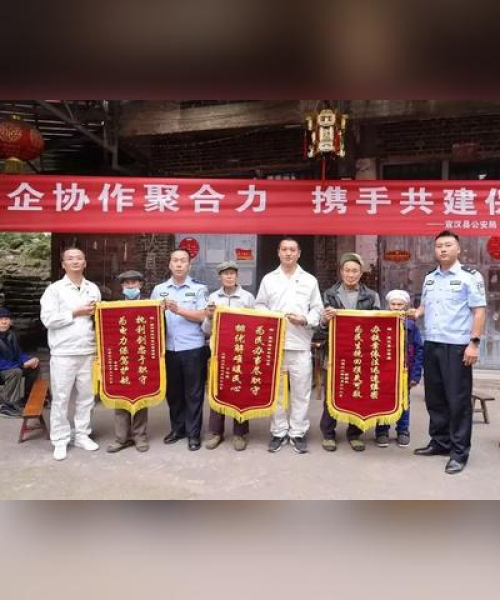宣汉新闻瞩目更新，县域发展的澎湃活力与光明前景