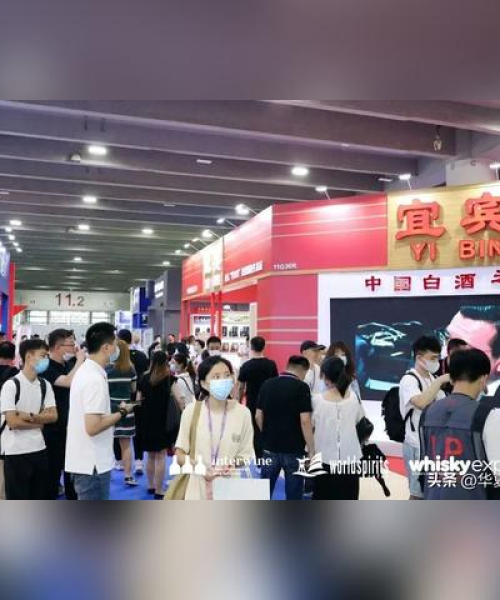 全球酒类市场排名揭秘，探索世界酒市场的格局与趋势发展