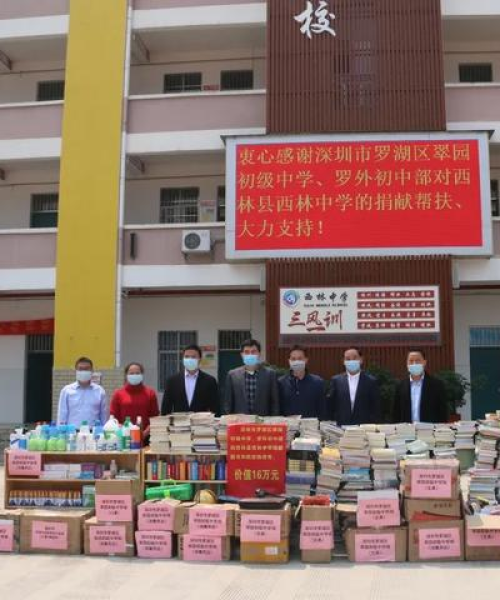 百色快递最新招聘信息，掌握行业动态，启程职业新篇章
