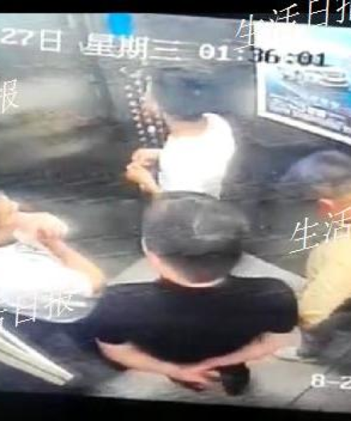 济南醉汉打人视频曝光，酒后暴力事件警示社会关注