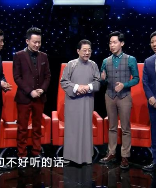 热门推荐，马军最新相声视频在线观看，笑翻全场！