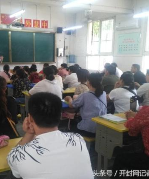 学生早操励志箴言，简短语句，充满力量，激发潜能！