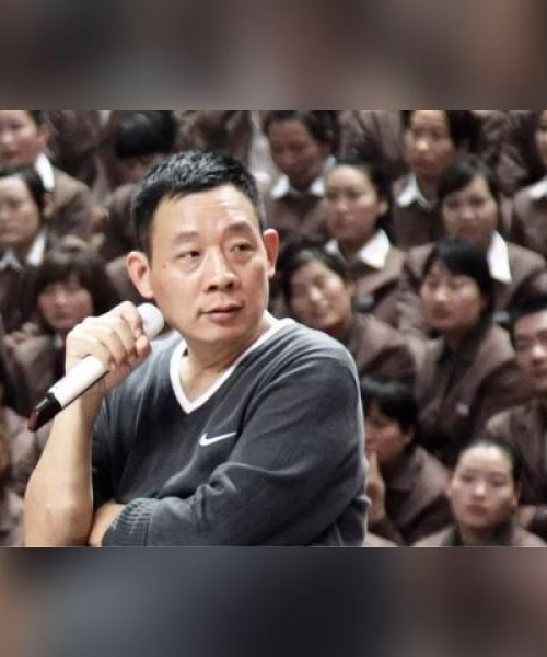 揭秘胖东来公司成功背后的秘密与排名揭晓！