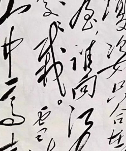 励志手抄语录，点燃激情，塑造非凡人生之旅