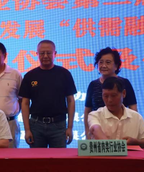 贵州融合餐厅TOP10榜单揭晓，美食之旅的不二之选