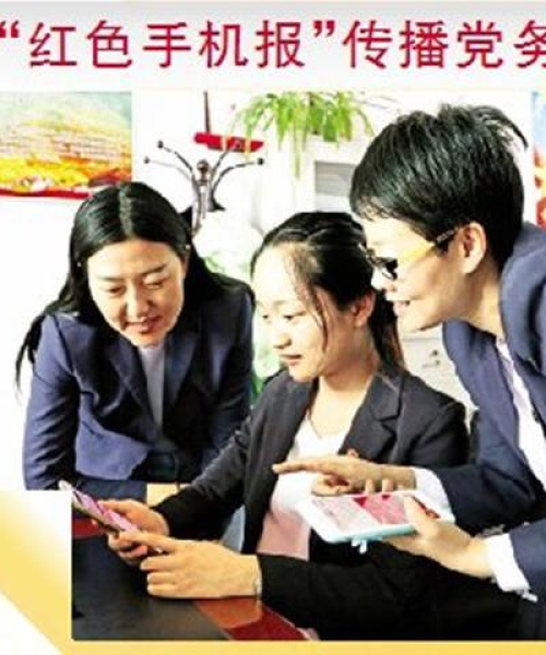 吉林时事聚焦，今日头条解读民生关切，时事热点一网打尽