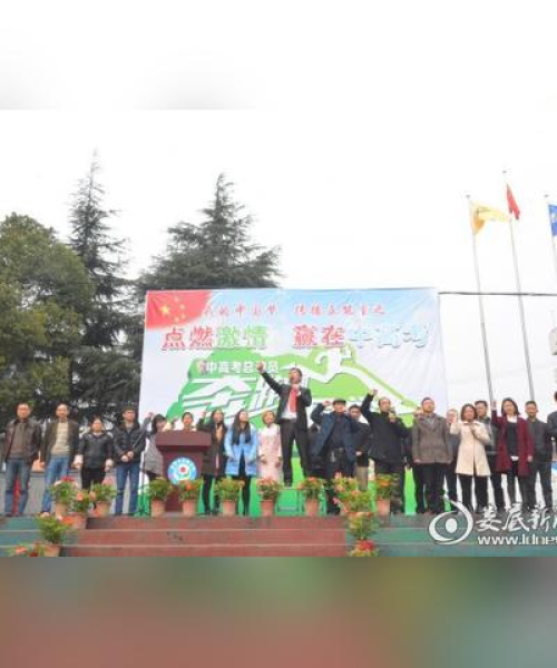 软笔励志语录，书写人生力量，点燃激情之火