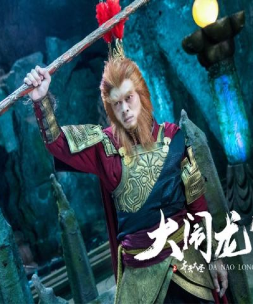 西游传本全新攻略，解锁奇幻之旅的秘诀，助你轻松通关！