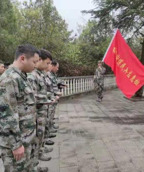 长沙乌山新闻聚焦，城市新动向与文化交汇点发展动态揭秘