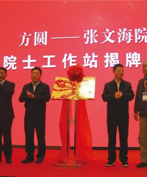 优质金属公司排行榜揭晓，探寻行业领军者