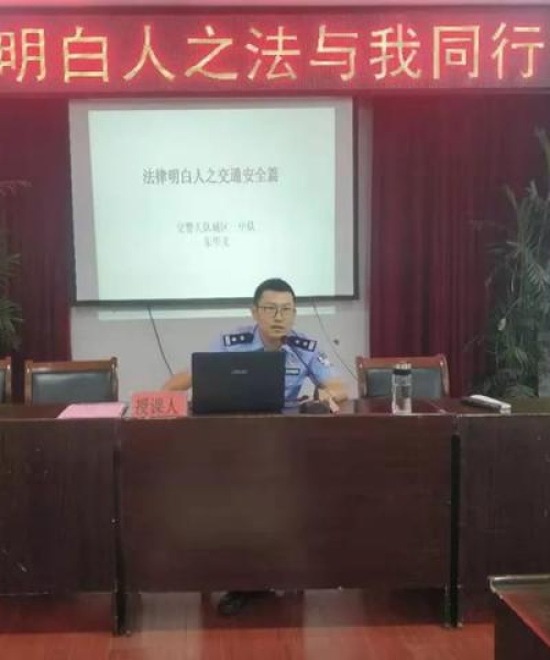 乐平塔山新闻热点，自然美景与文化底蕴的完美交融