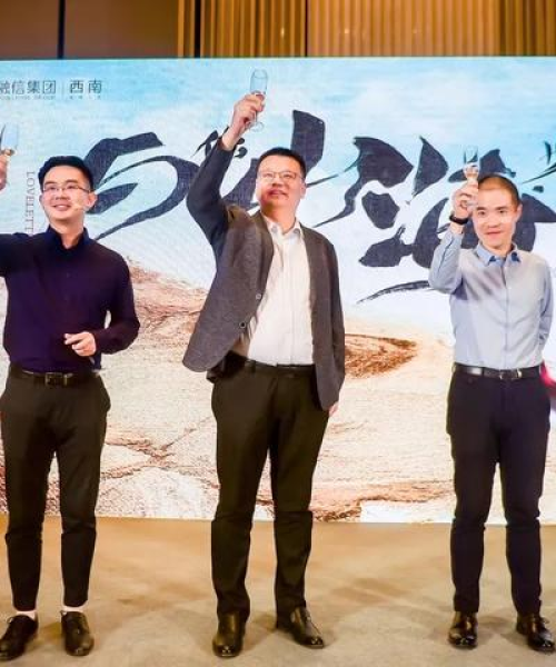 山海同路之旅，自然与文化的完美交融攻略