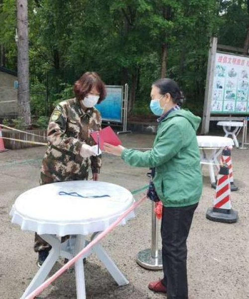 双鸭山疫情最新消息，坚守防线，共克难关时刻