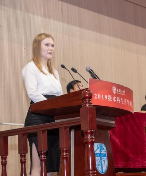 峨眉留学机构排名Top10深度解析与选择指南