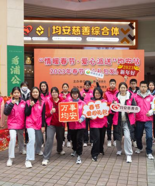 最新解读，2023年二十岁低保政策动态，你需要了解这些变化！