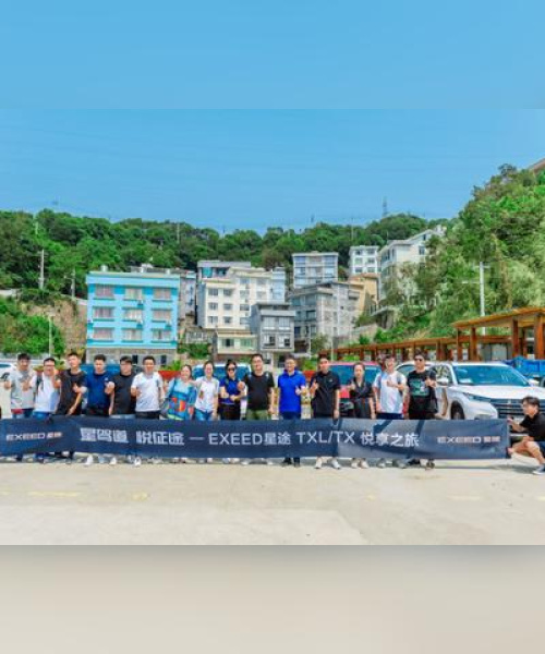 揭秘温州之星公司排名，探寻企业成功之道