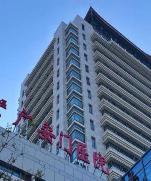山东新闻头条小学，引领孩子开启知识探索之旅