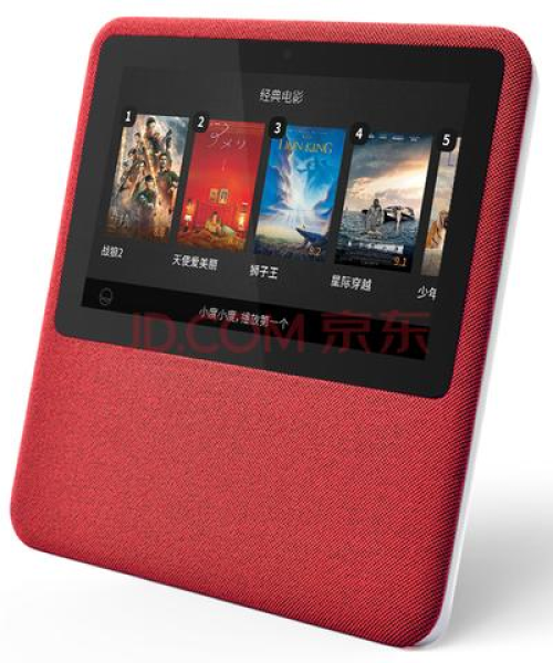 iPad无法访问百度？快速解决教程大揭秘！
