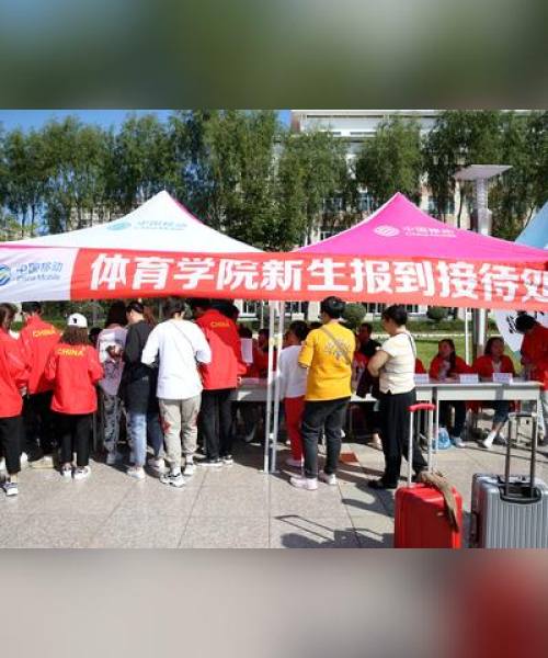 哈尔滨今日热点新闻速递