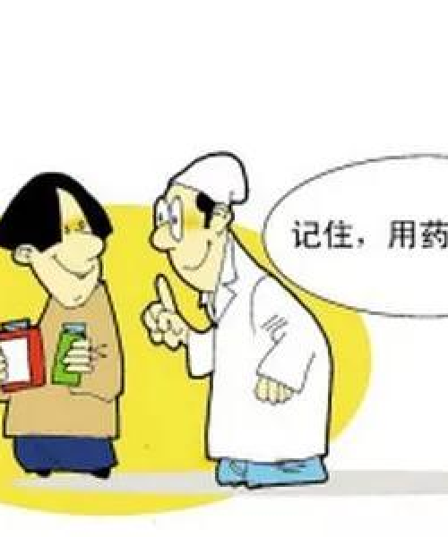 安眠西药排名TOP10，如何选择最适合你的安眠药物？