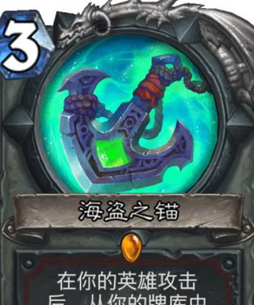 全球海盗排名大揭秘，海盗活动的现状与威胁分析