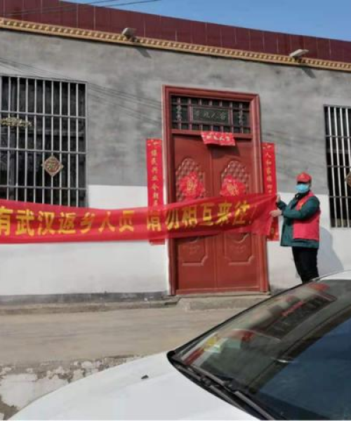 河南疫情最新视频解析，全面解读与防疫策略