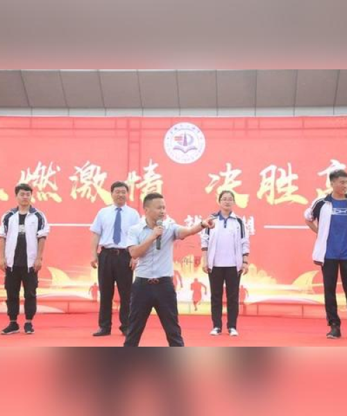 励志语录激发潜能力量，无限能量等你来开启！
